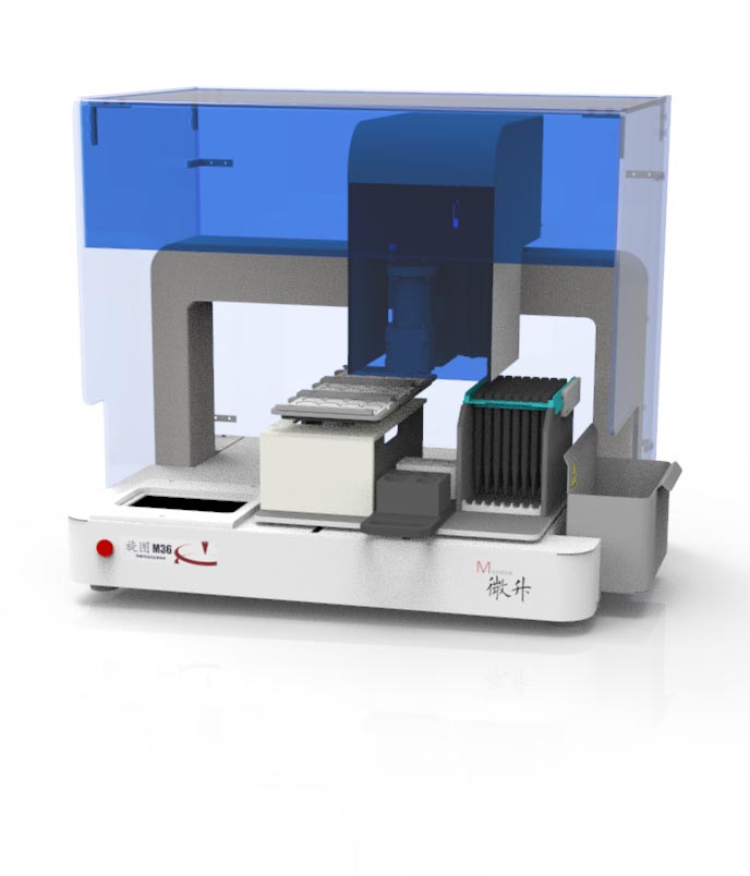 Automated Spin Coater with Reader